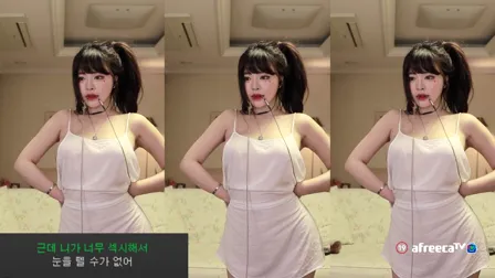 Afreecatv손밍(BJ孙铭)2022年4月11日Sexy Dance150147